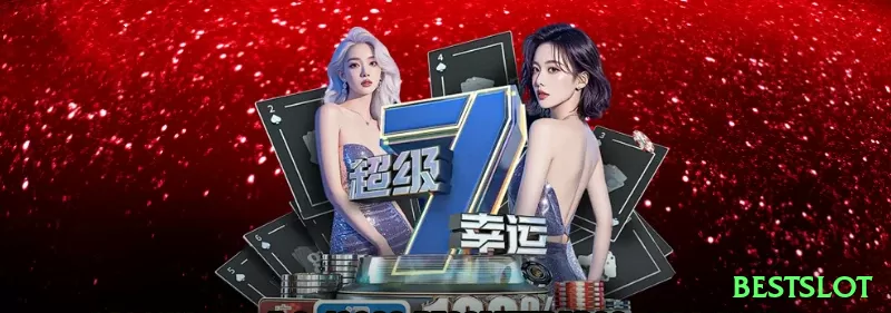 Jogabilidade - bestslot 🎰✨ Feature drop slots: aumente stake 5x quando feature “devendo” >200 spins — estatística recompensa! 📊🤑